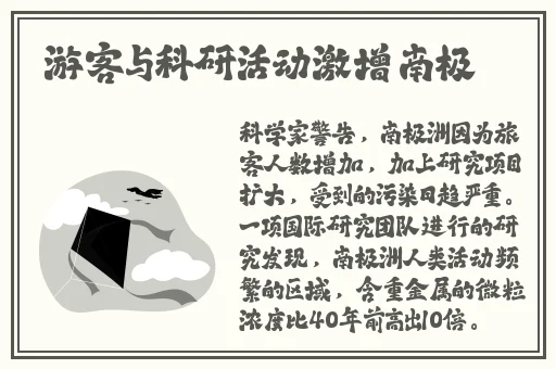 啊哈哈哈哈主人我错了哈哈哈哈柯