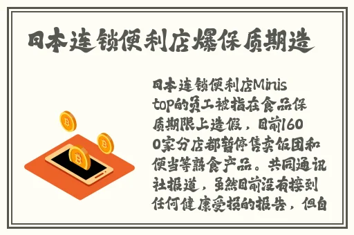 大尺寸的小黄说字多肉办公室