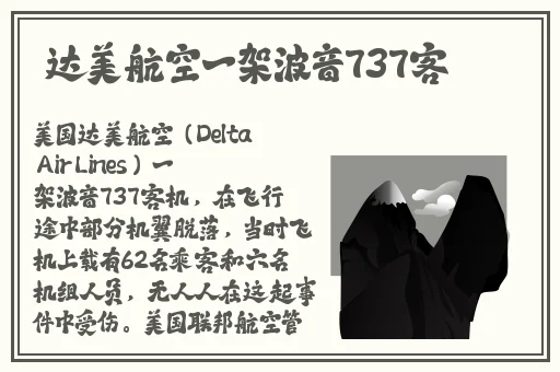 一边亲着一面摸下奶得感觉怎么样