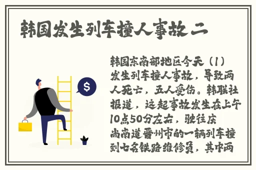 粗大伦H伦亲女