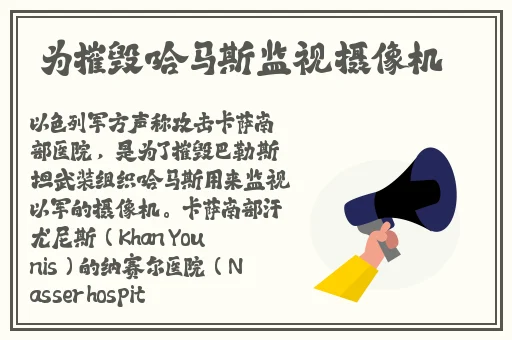 草莓丝瓜向日葵黄瓜榴莲视