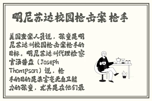 草莓晚上湿漉漉的