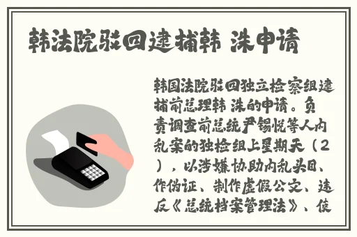 9岁隐私能放几支笔
